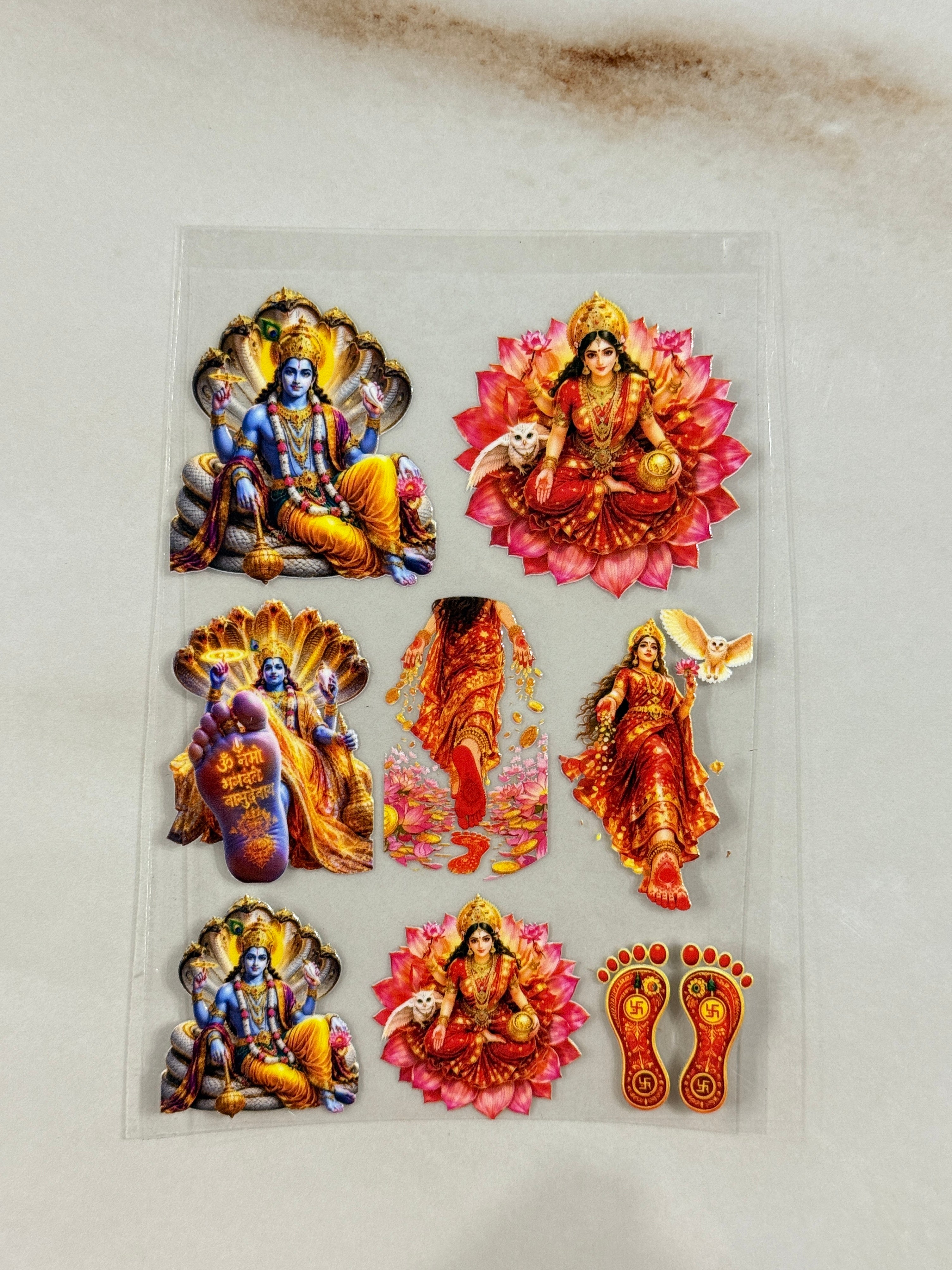 God (H) - Peel Of Sticker