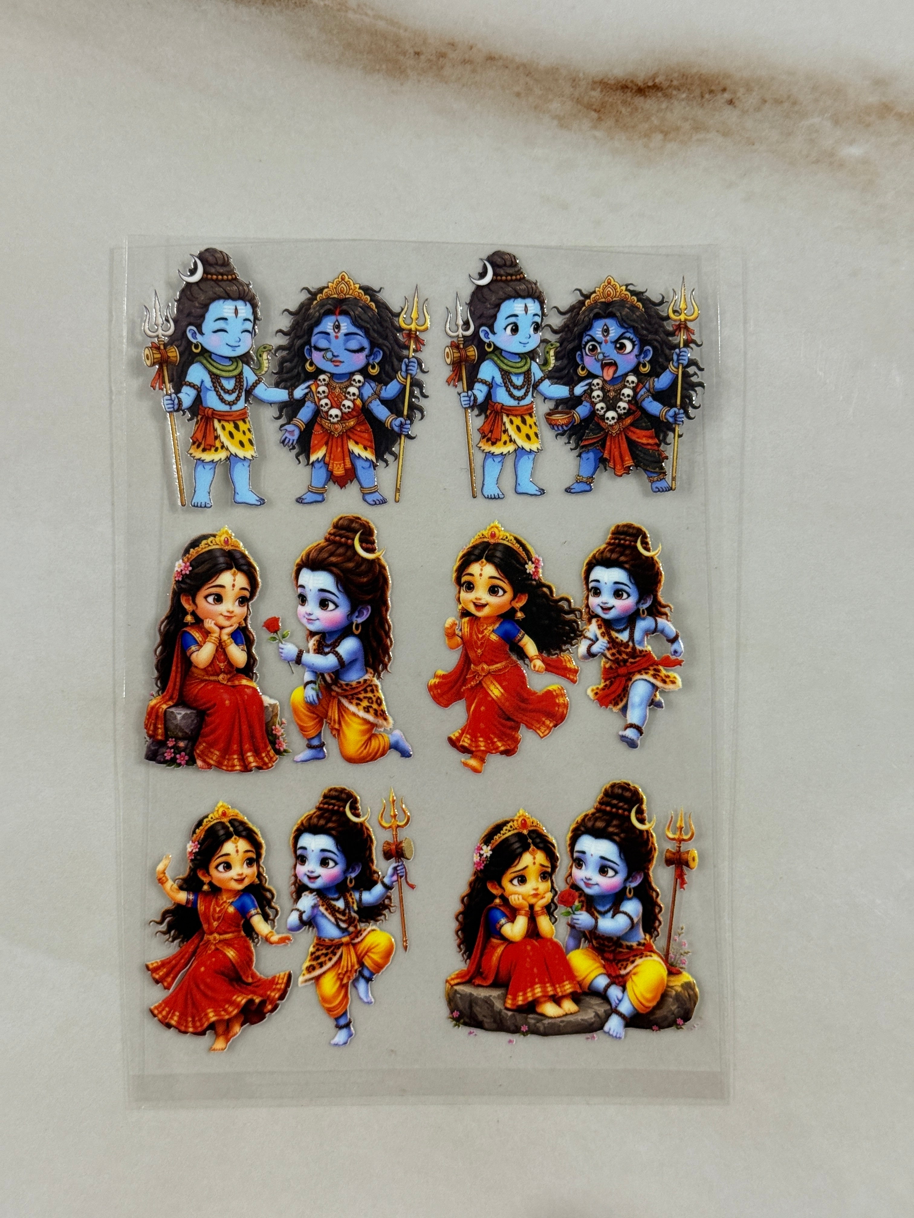 Shivji (C) - Peel Of Sticker
