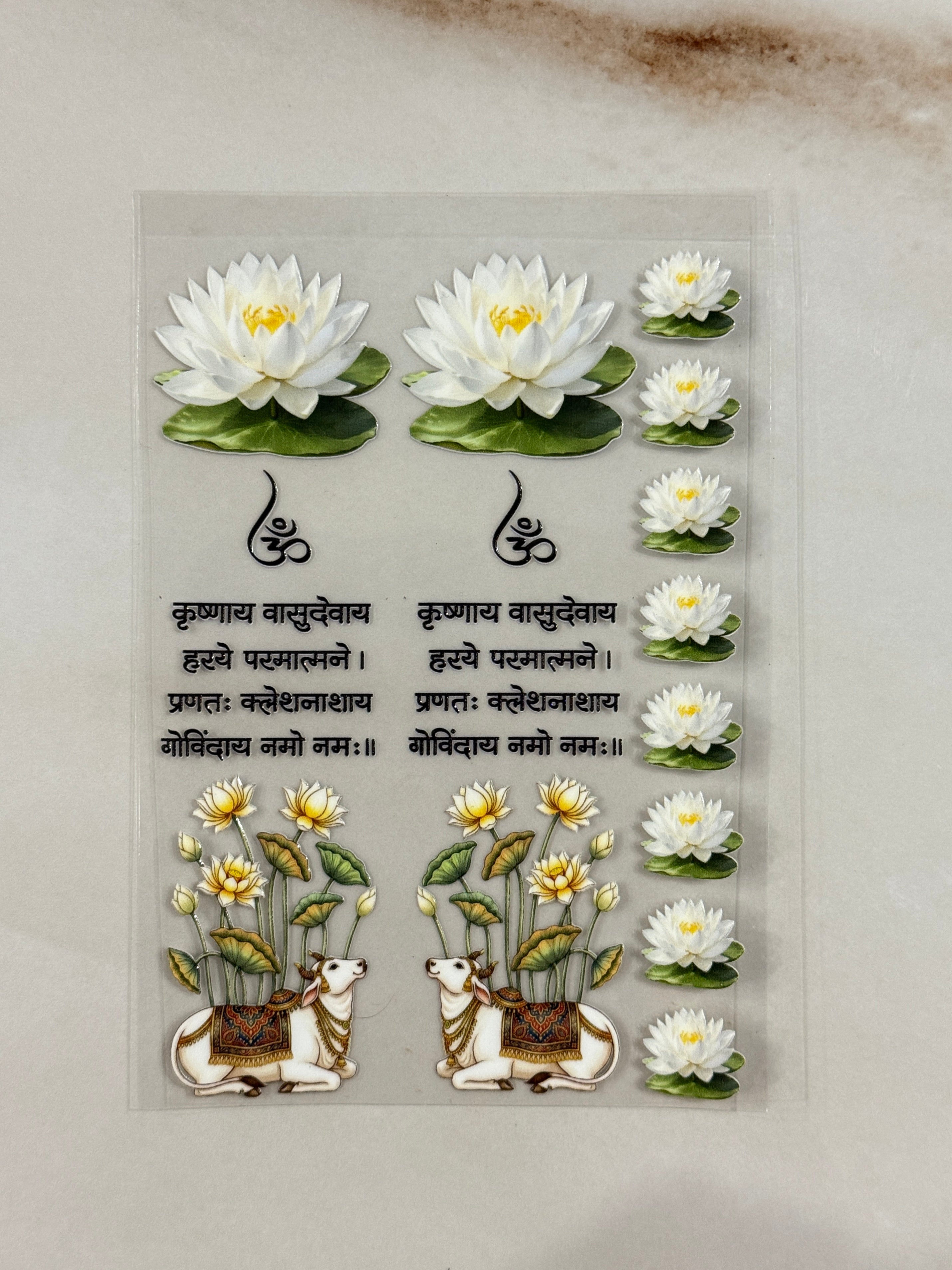 Lotus (K) - Peel Of Sticker