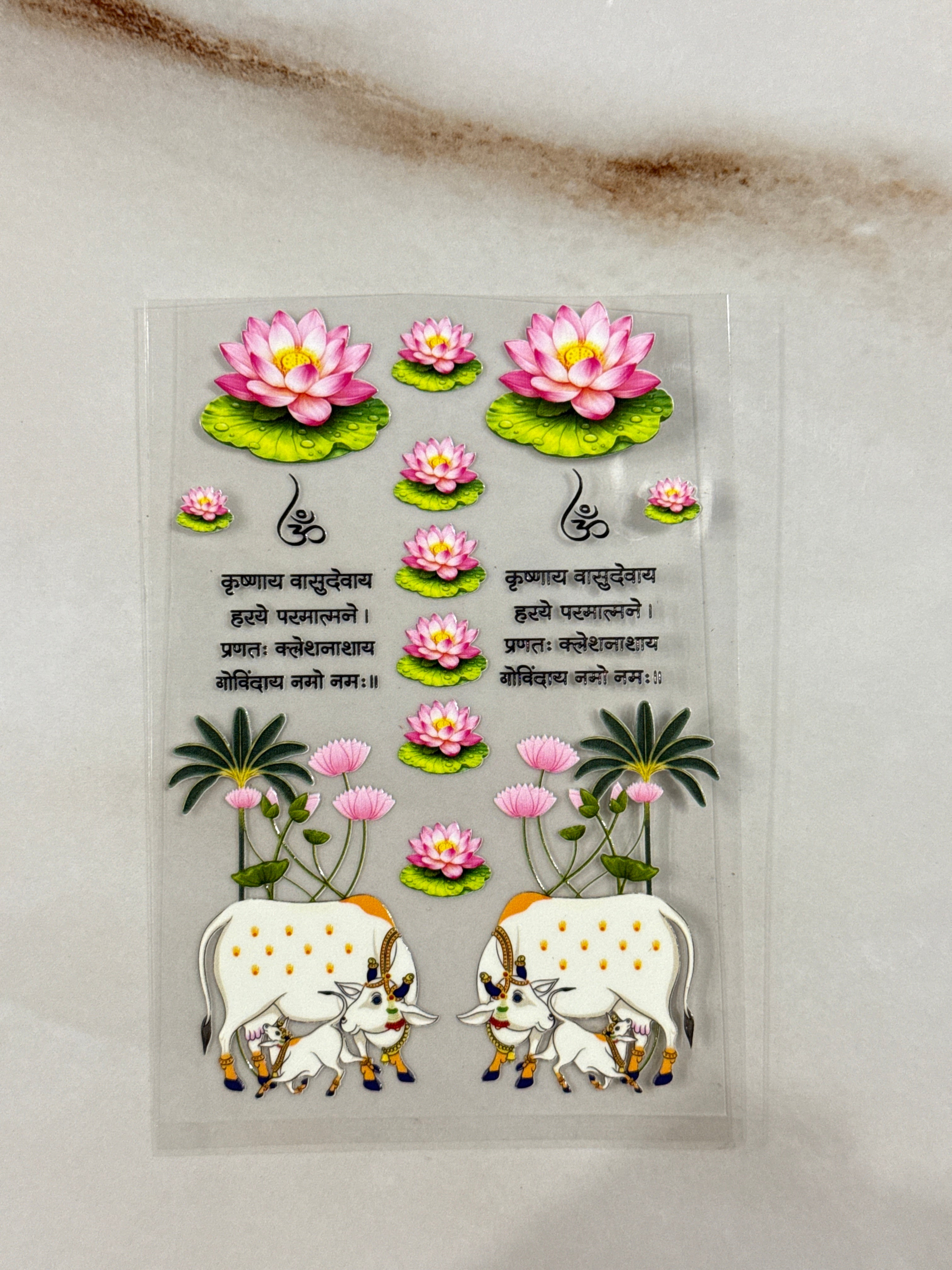 Lotus (L) - Peel Of Sticker