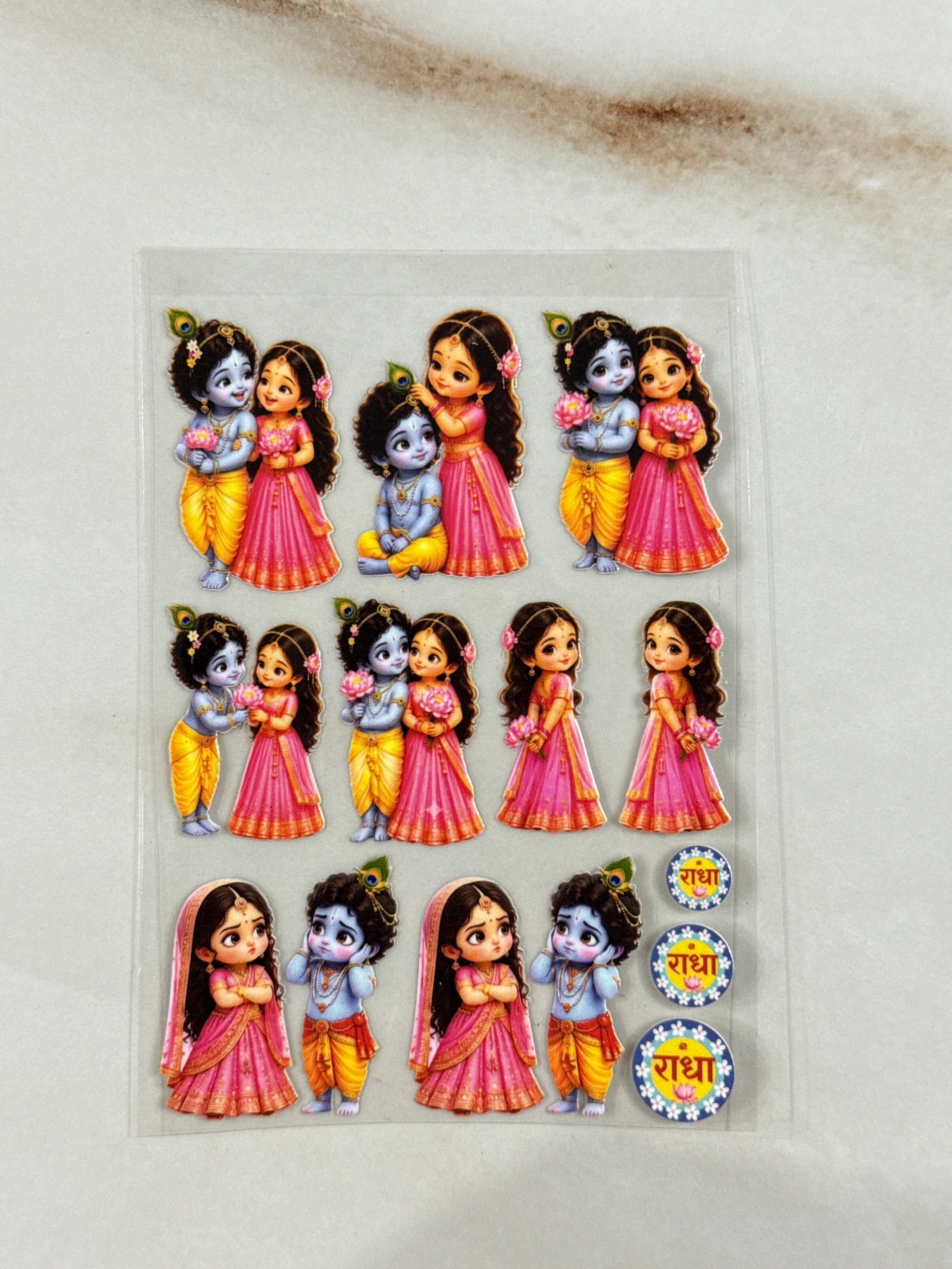 Krishnaji (V) - Peel Of Sticker
