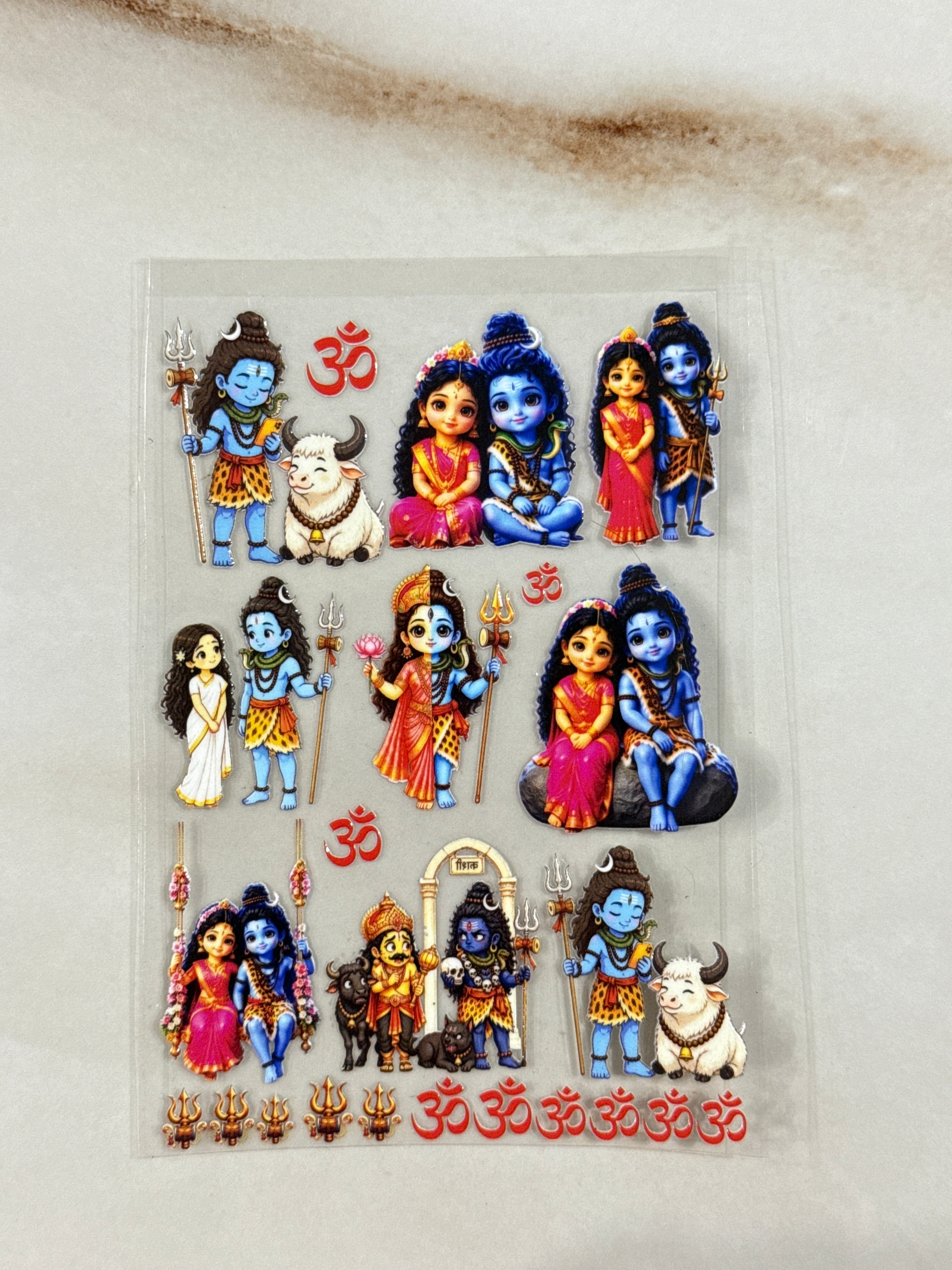 Krishnaji (W) - Peel Of Sticker