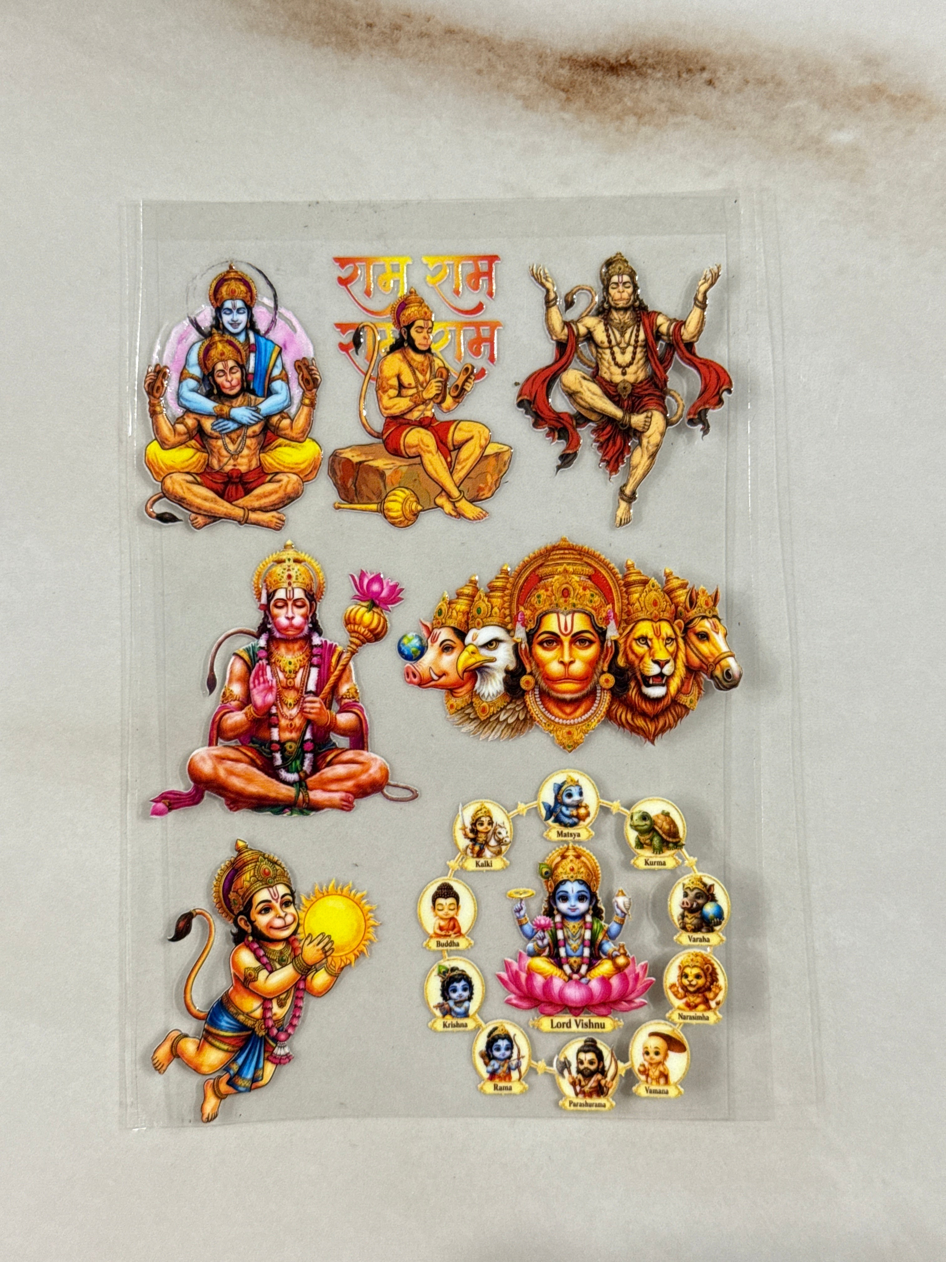 Hanumanji (B) - Peel Of Sticker