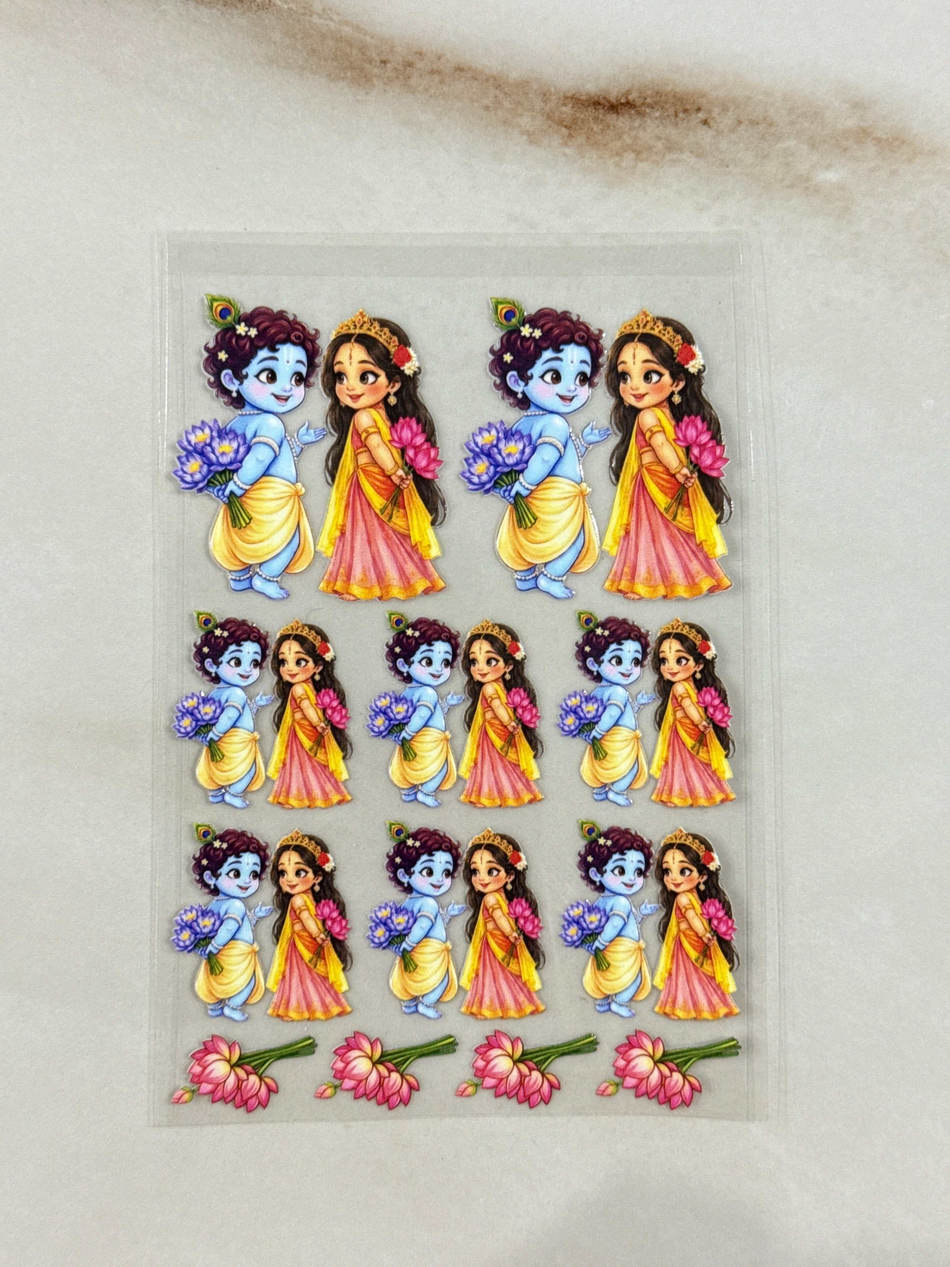 Krishnaji (Y) - Peel Of Sticker