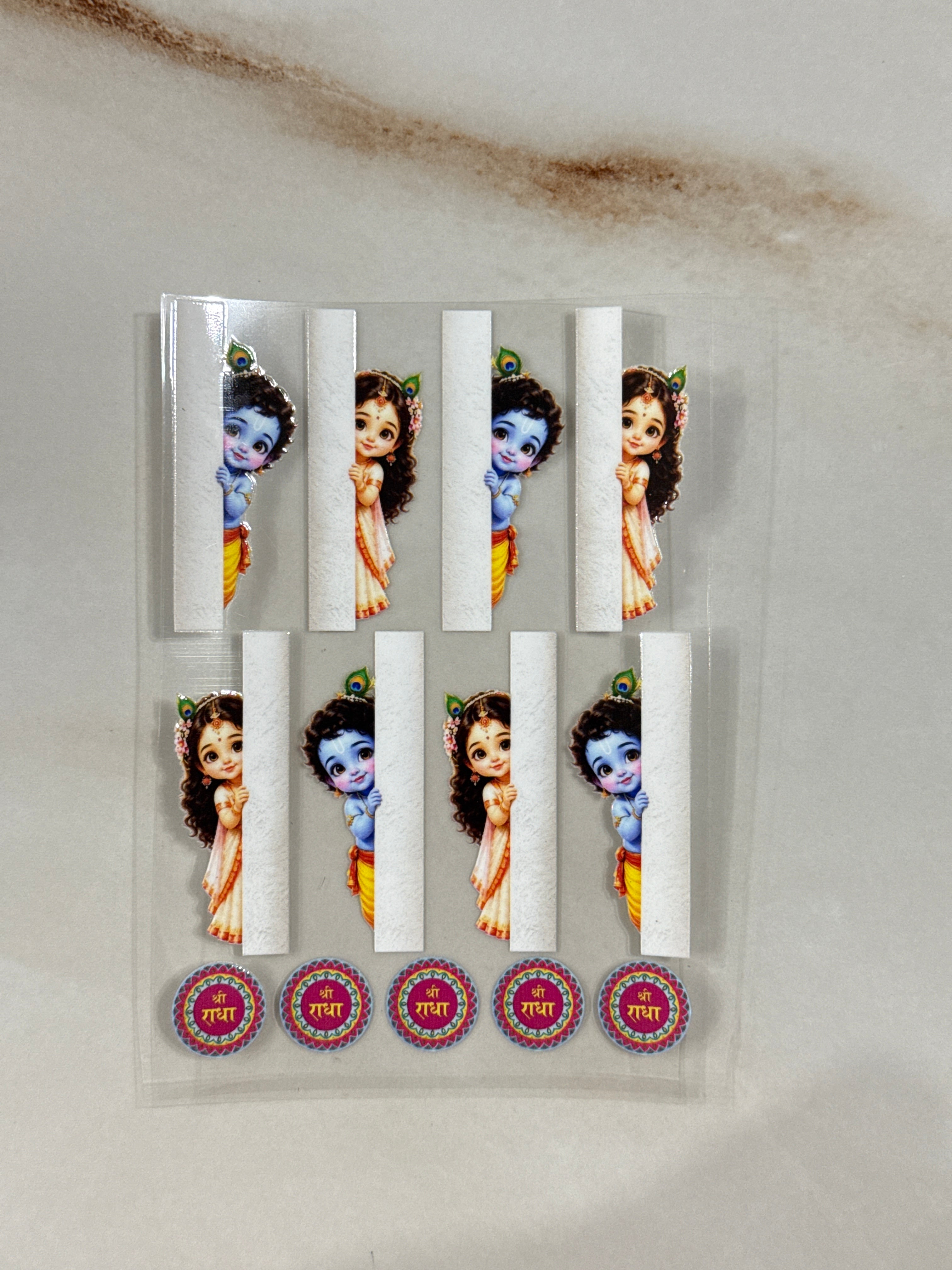 Krishnaji (Z) - Peel Of Sticker