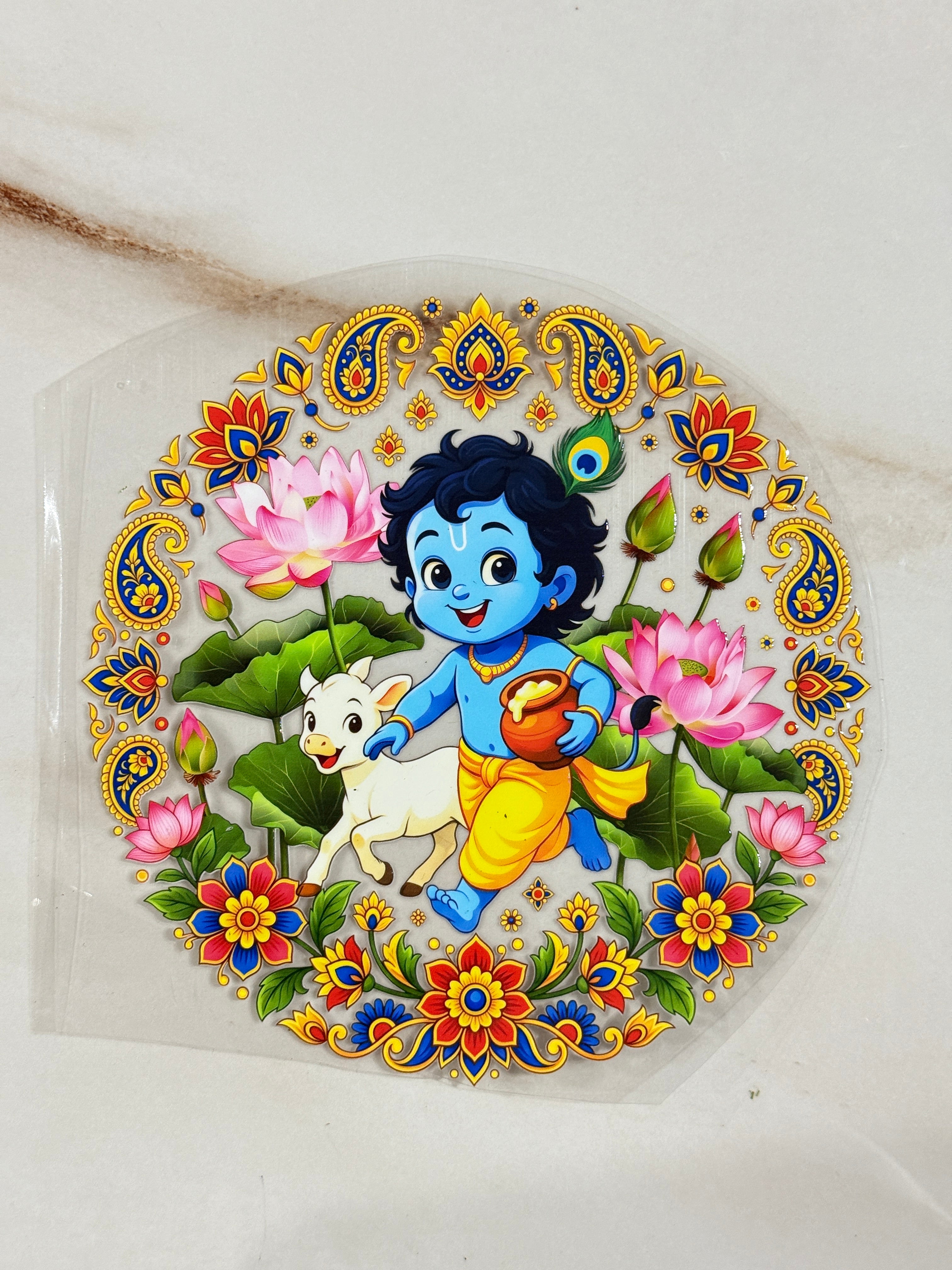 Round Shaped Peel Of Sticker (15)