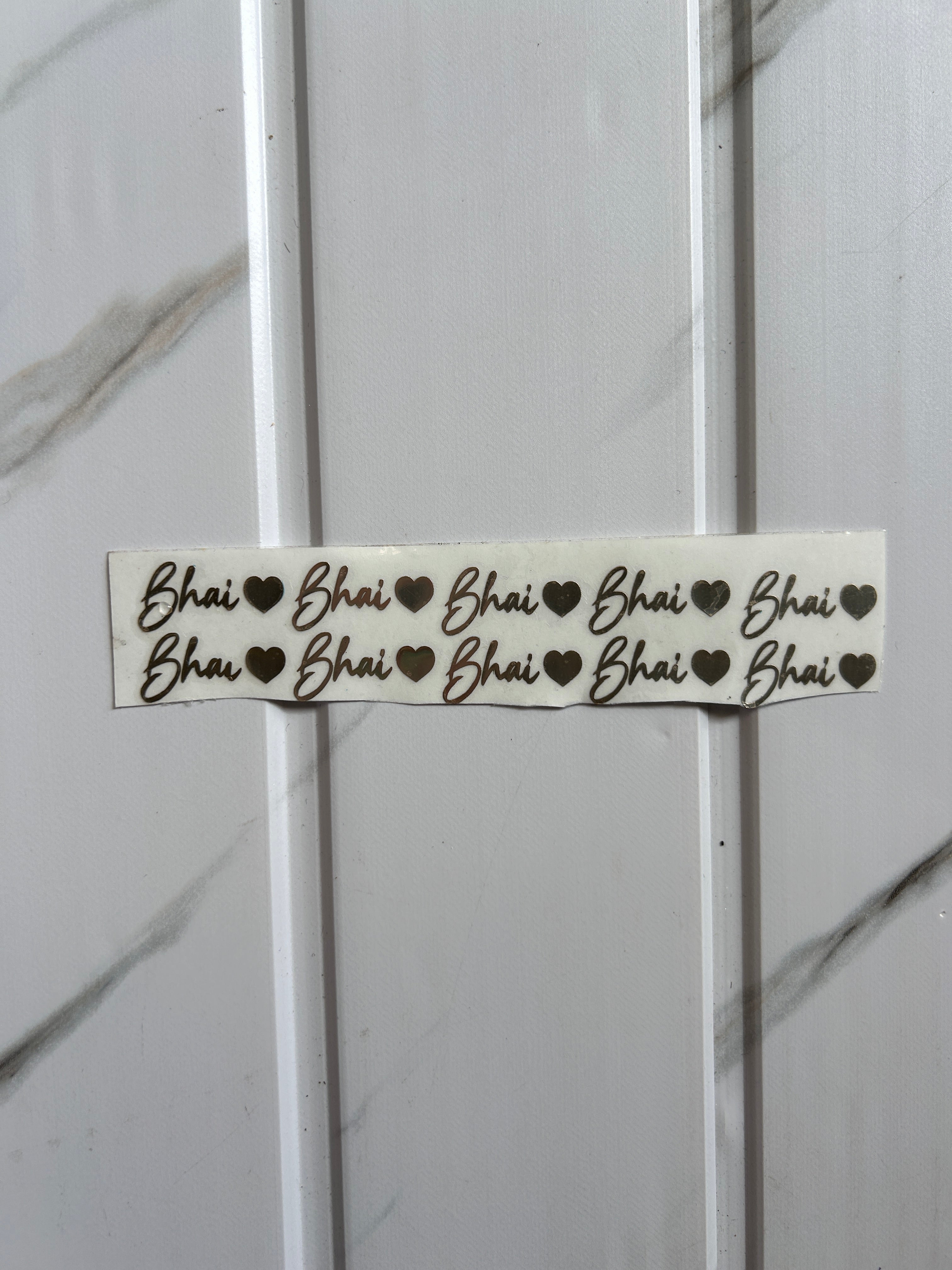 Rakhi Metal Sticker - Bhai (D)