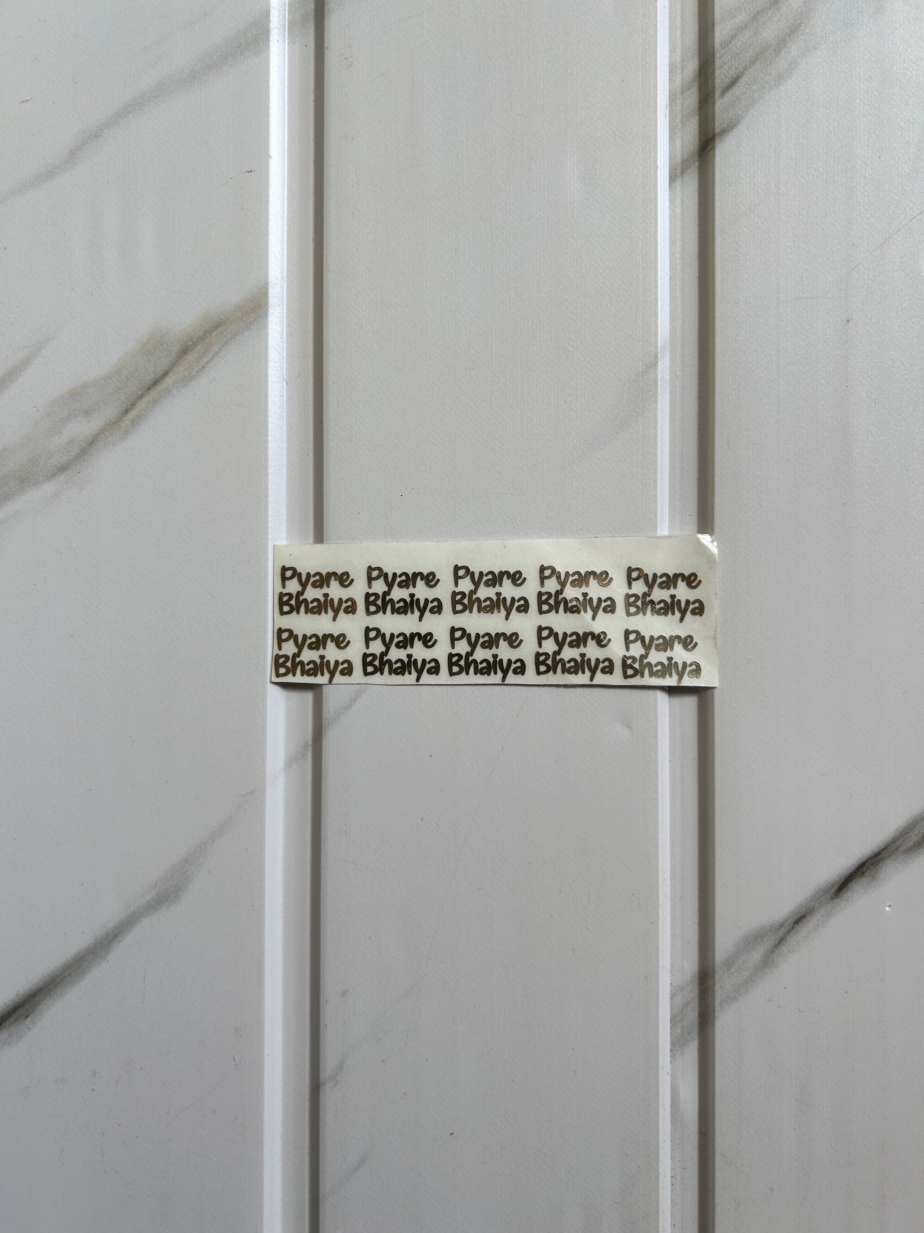 Rakhi Metal Sticker - Pyare Bhaiya