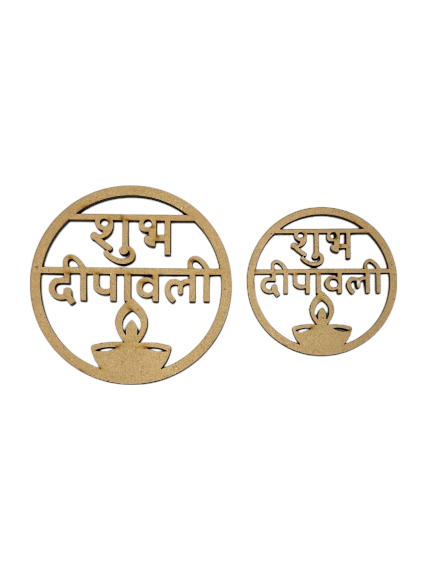 MDF Diwali Cutout - Shubh Diwali