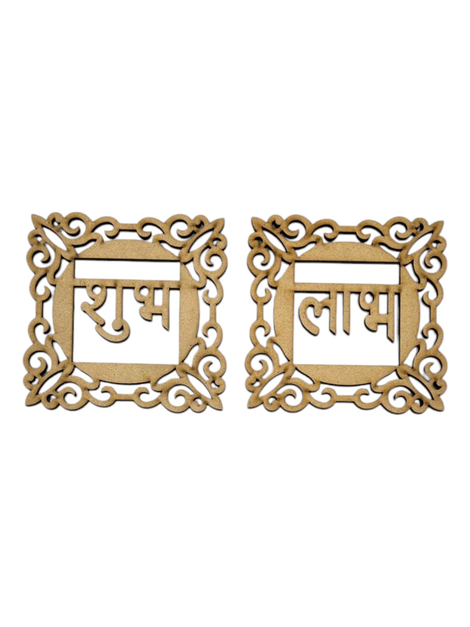 MDF Diwali T-Light Holder  (T)