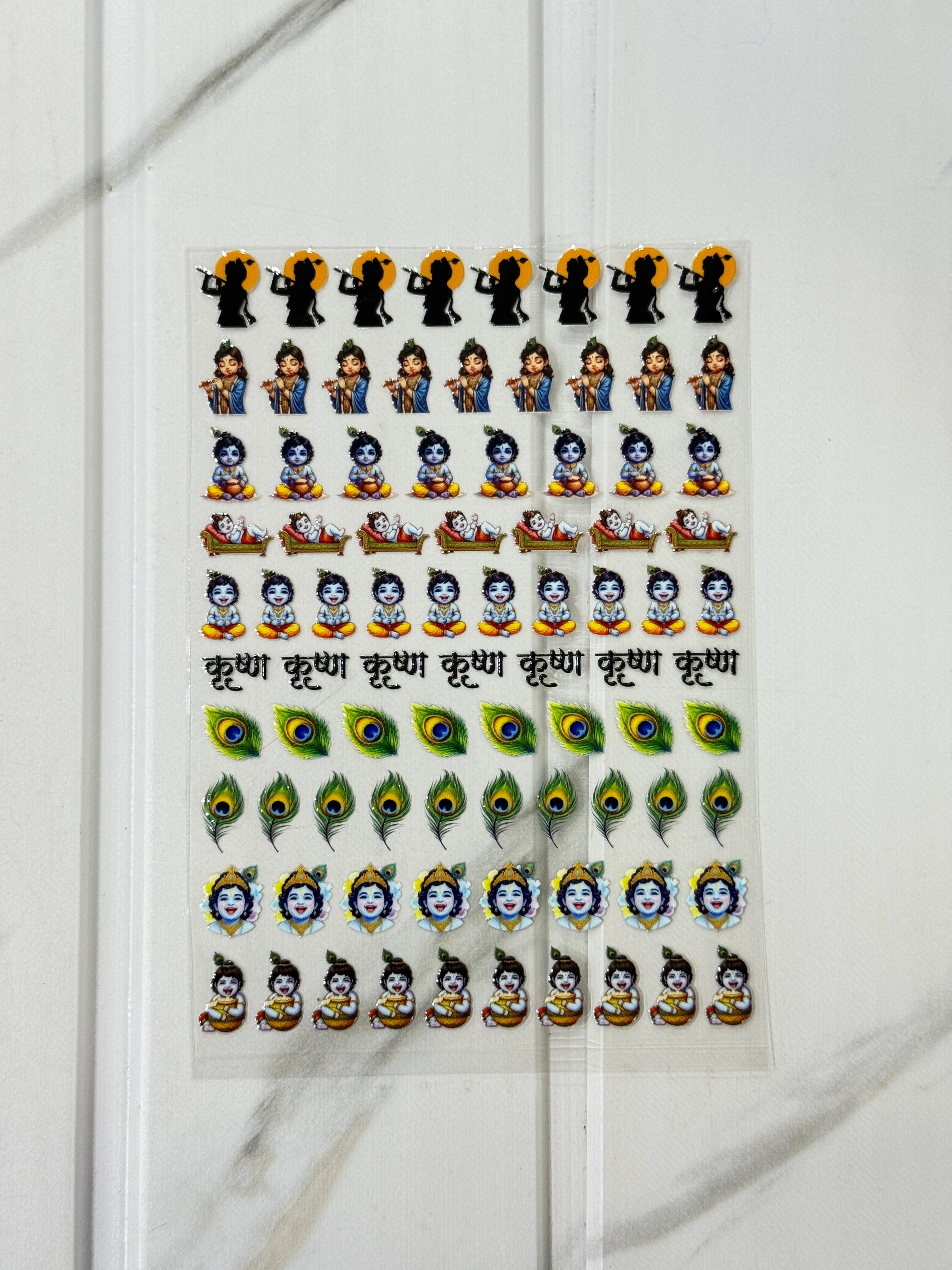 Rakhi Little Krishna  - Peel Of Sticker