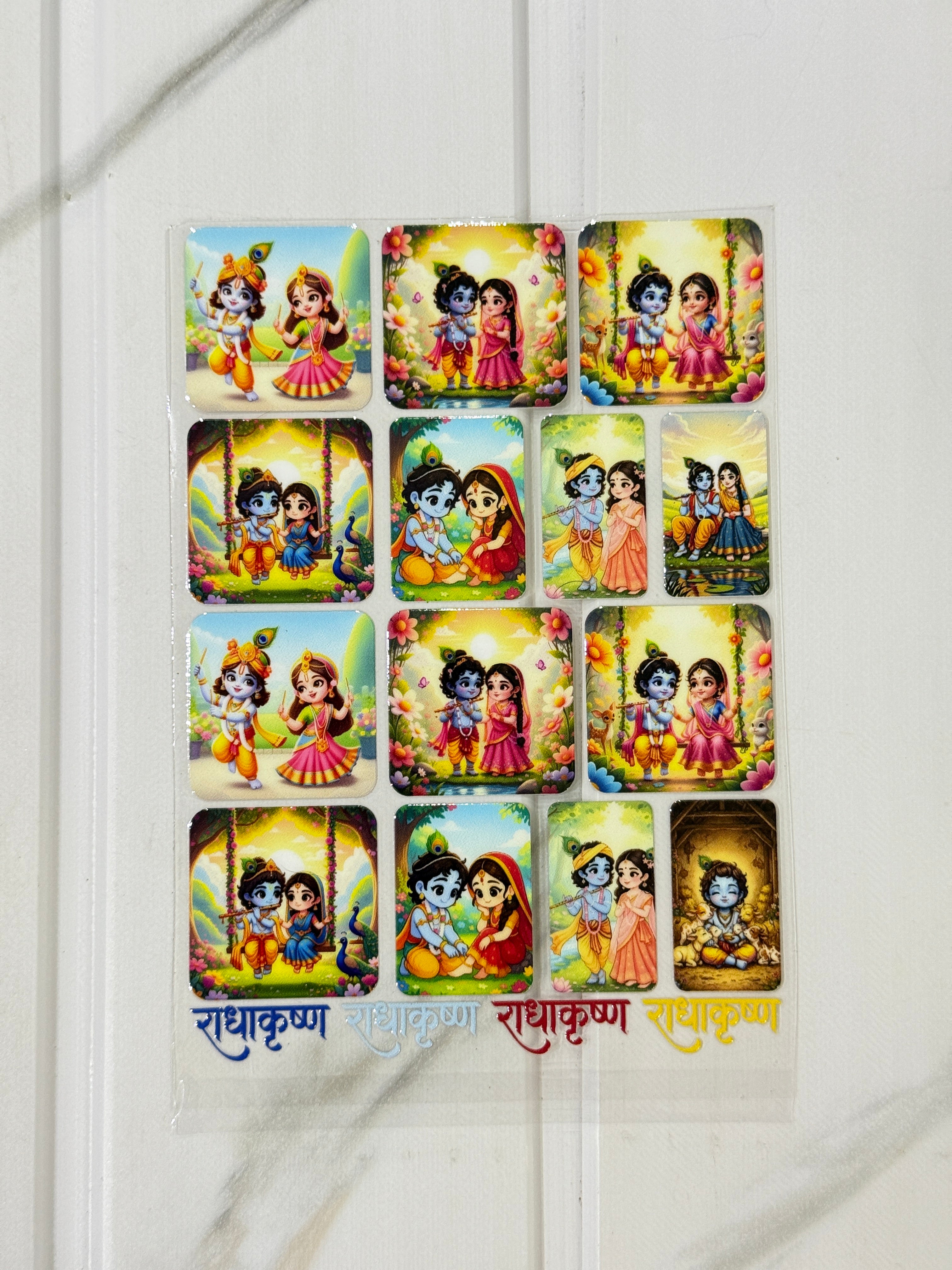 Krishnaji (I) - Peel Of Sticker
