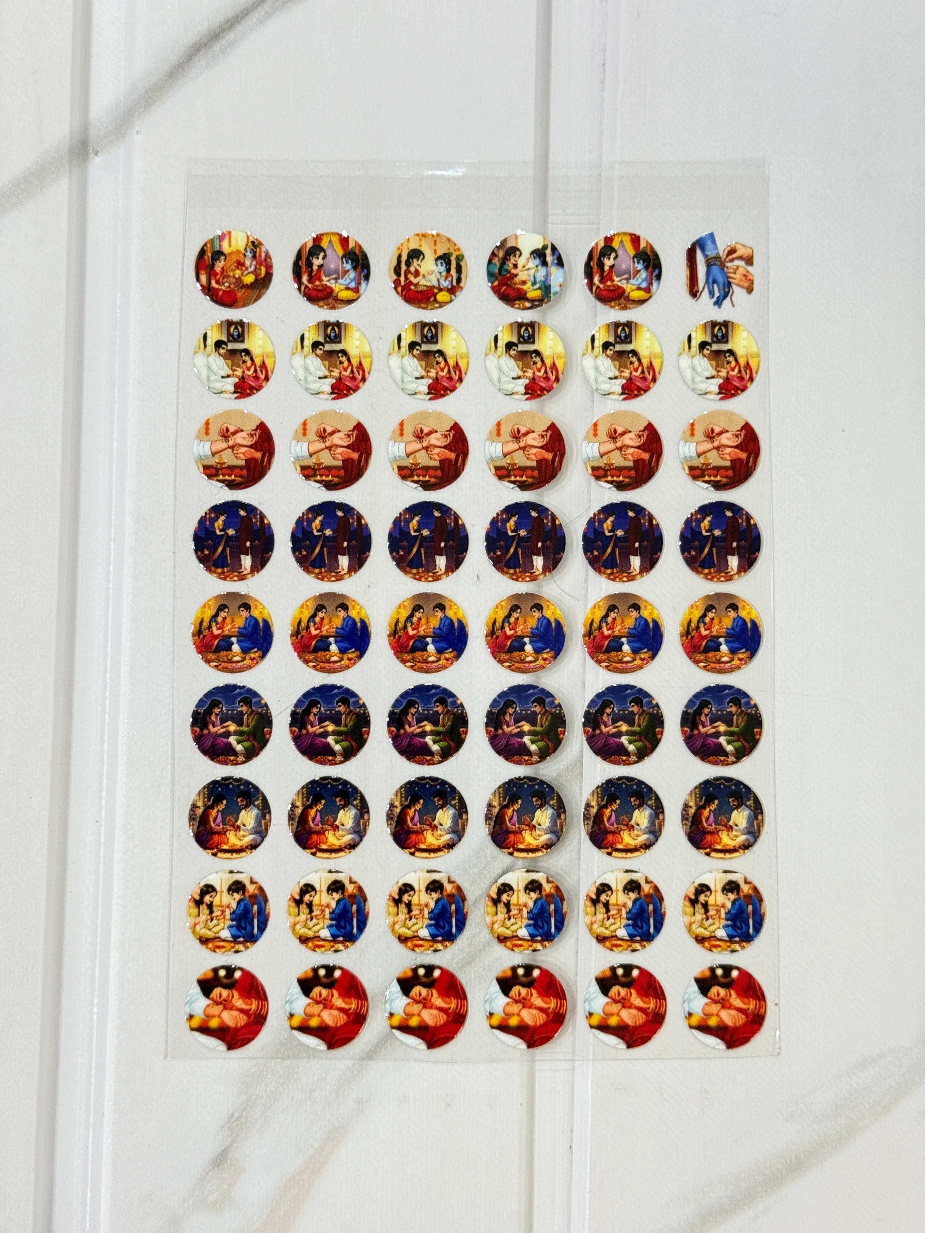 Rakhi (5) - Peel Of Sticker
