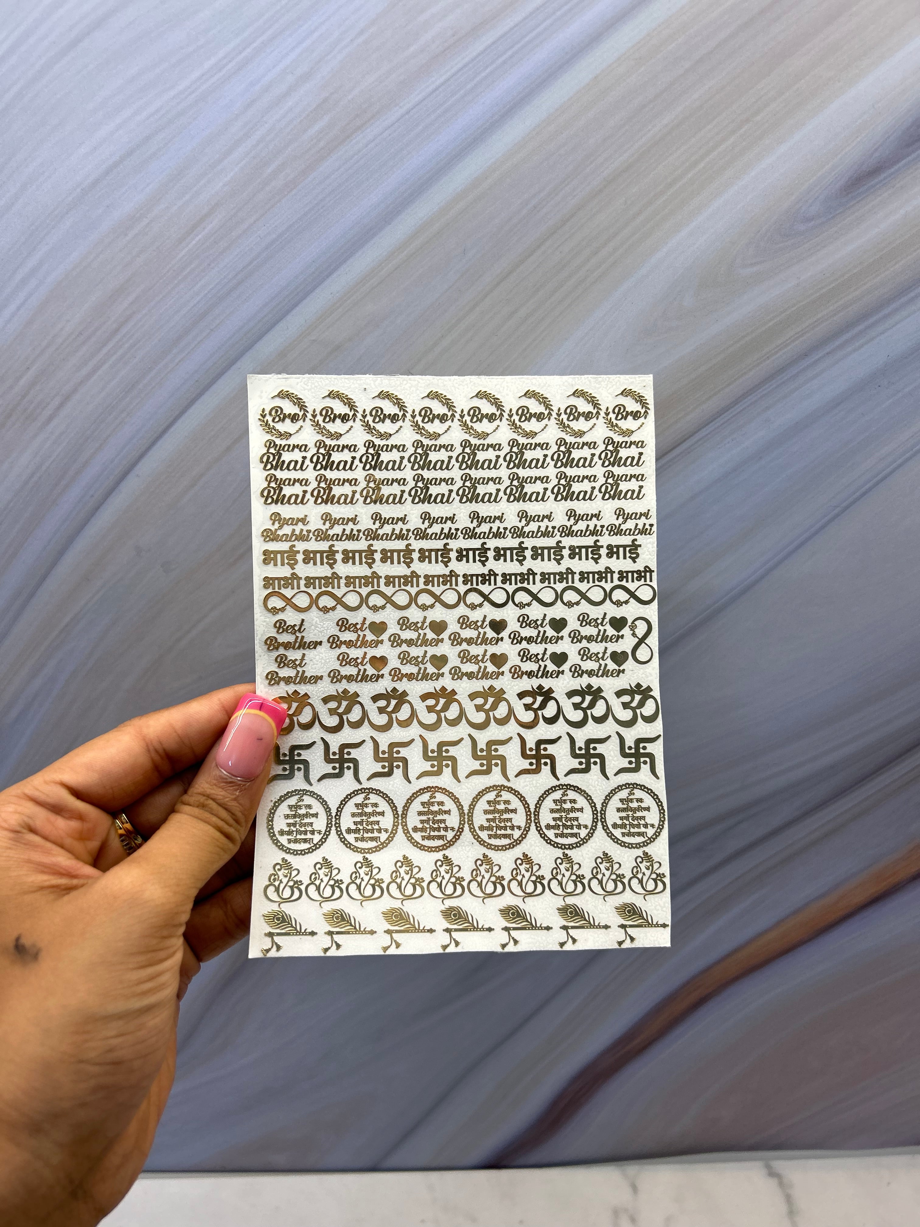 Metal Sticker - Rakhi 2 | The Krafty Kart Resin Store