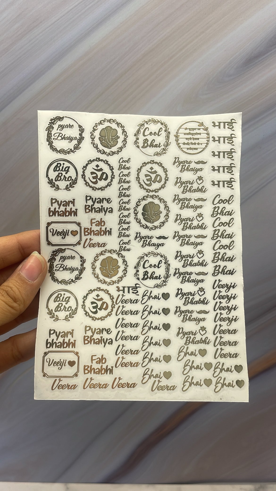 Metal Sticker – Design 25 rakhi – Crafteriaa Priyaa