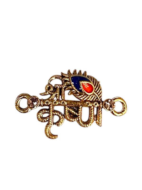 Golden Rakhi Charm  (1)
