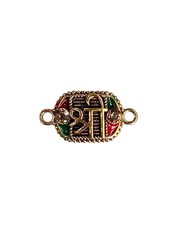 GOLDEN RAKHI CHARM (17)