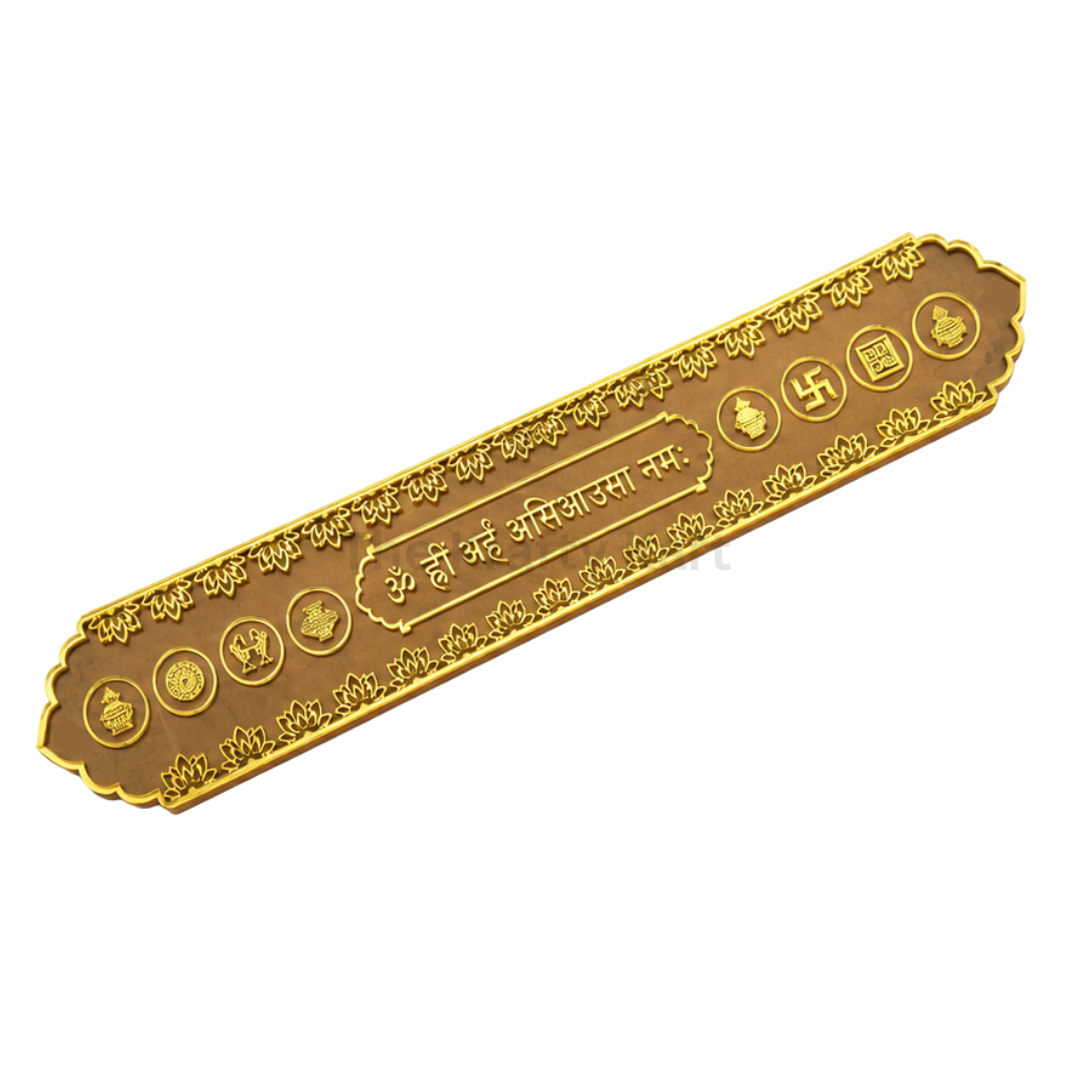 Asiya Usa Jain Mantra Nameplate (A)