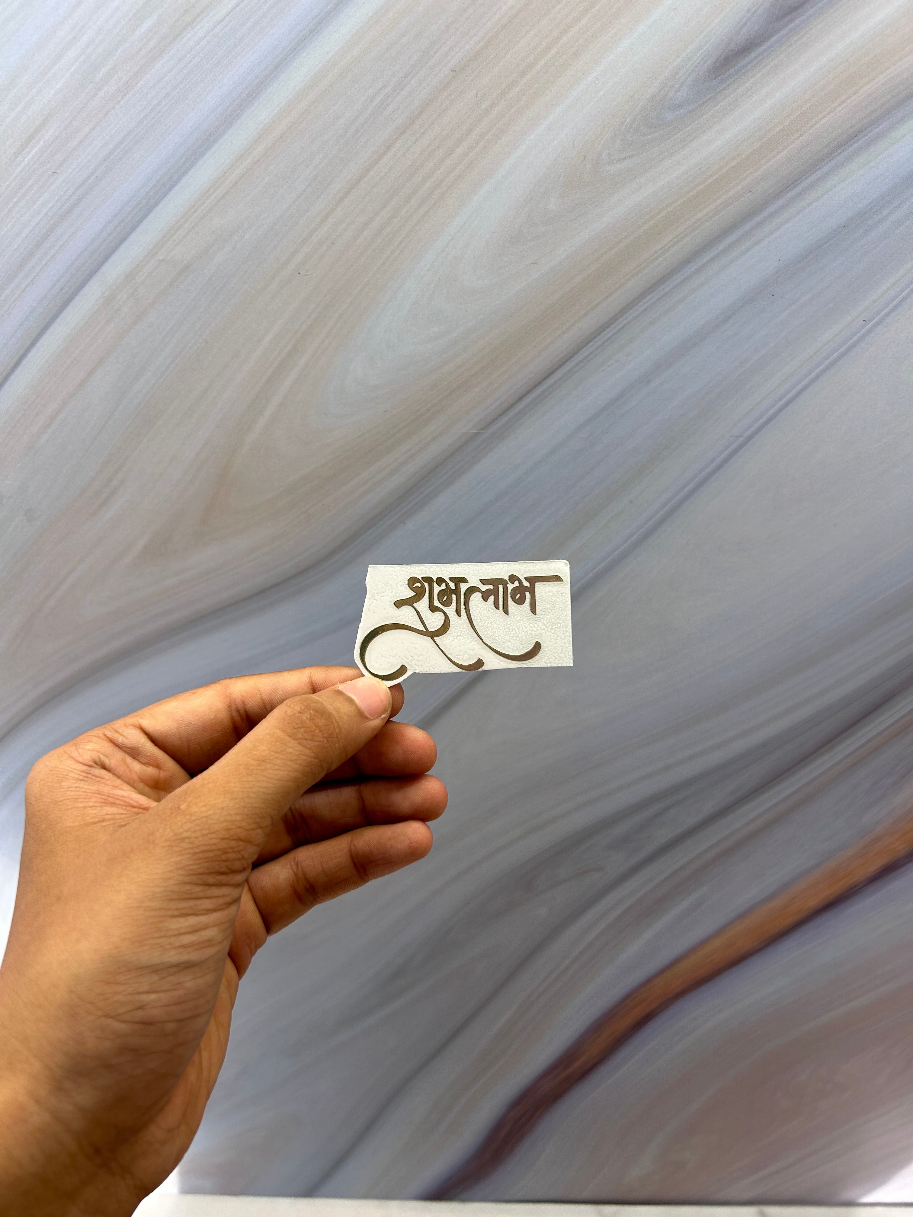 Metal Sticker - Shubh Labh (B) | The Krafty Kart Resin Store